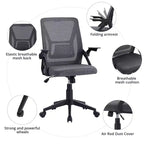 Sedia da ufficio girevole a schienale medio beige/nero/grigio/rosa con braccioli regolabili e supporto lombare in rete, sedile singolo